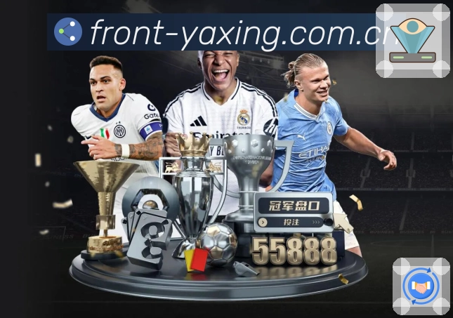 安全与质量认证展示